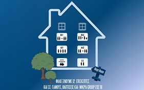 4Keys House Superior